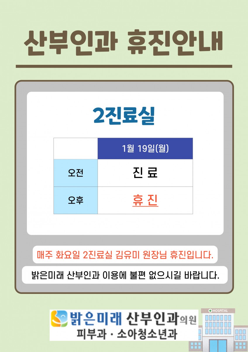 c902044a98fc0a5479d51dea727e8362_1767337